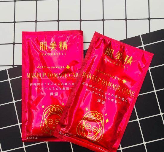 护肤热门产品排行榜,2017年中国护肤类产品好用排行榜