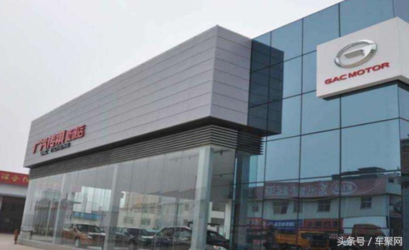 传祺ga5混动报绝缘故障维修,传祺ga5报系统故障请联系维修