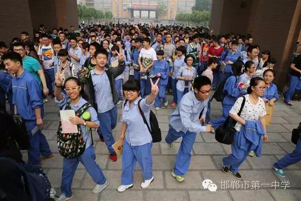 邯郸市一中在全省排名,邯郸市一中今年省排名第几