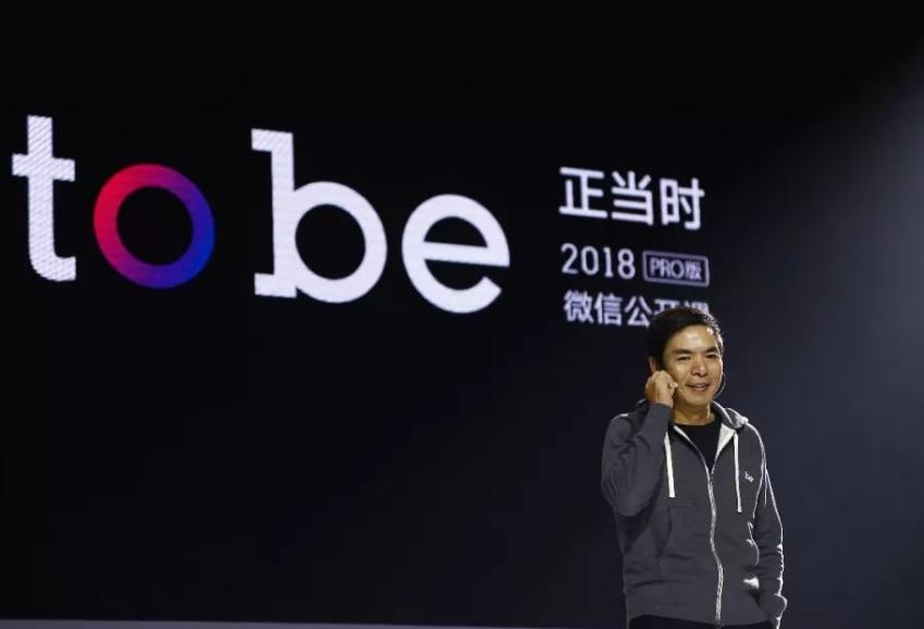 战火再起！手淘小程序怼上微信，你看好谁？