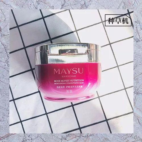 十大水洗面膜,6片装新款补水保湿清洁提亮面膜