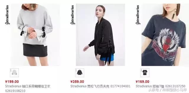 除了zara什么牌子喜欢打折,除了某宝某多还有什么购物平台