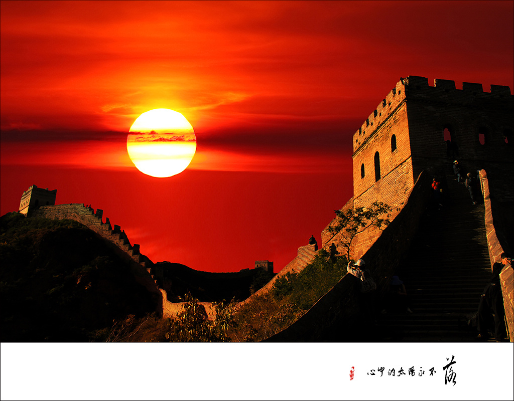 长城这么矮，有用吗？