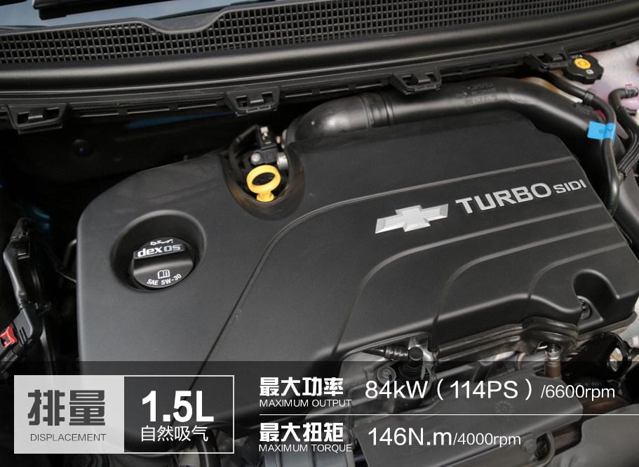 雪佛兰科鲁兹最新款suv,雪佛兰科鲁兹小型suv