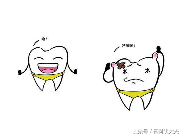 有什么办法短暂治疗牙痛,小孩牙痛快速缓解牙痛的方法