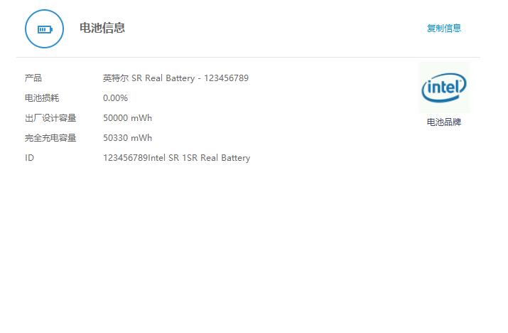 台电f6pro,高性价比电脑推荐6000