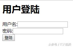 java鐧诲綍瀹夊叏楠岃瘉,java瀹炵幇椤甸潰鐧诲綍楠岃瘉