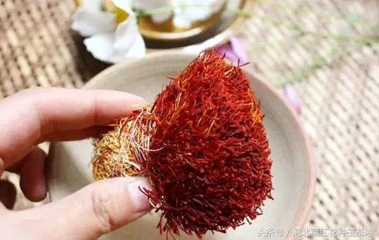 藏红花的味道有一股塑料味,藏红花的味道和功效