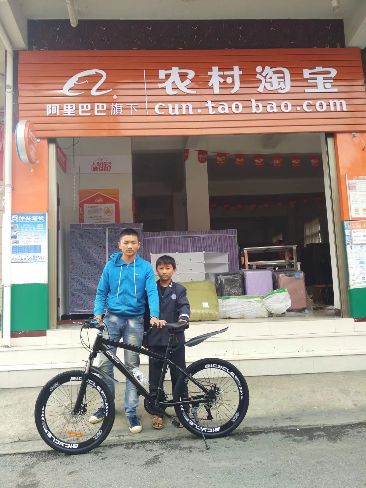 村淘合伙人怎样赚钱,在农村致富合伙人