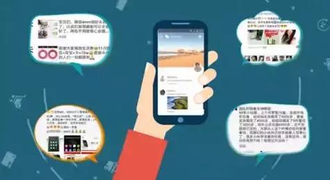 微商卖面膜是骗人的不,卖面膜的骗局视频