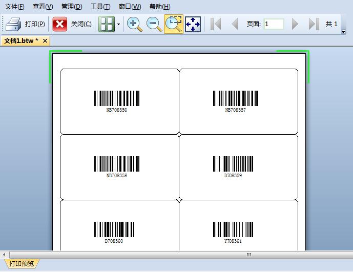 看过来：盘点8款低调实用容易被忽视的利器！