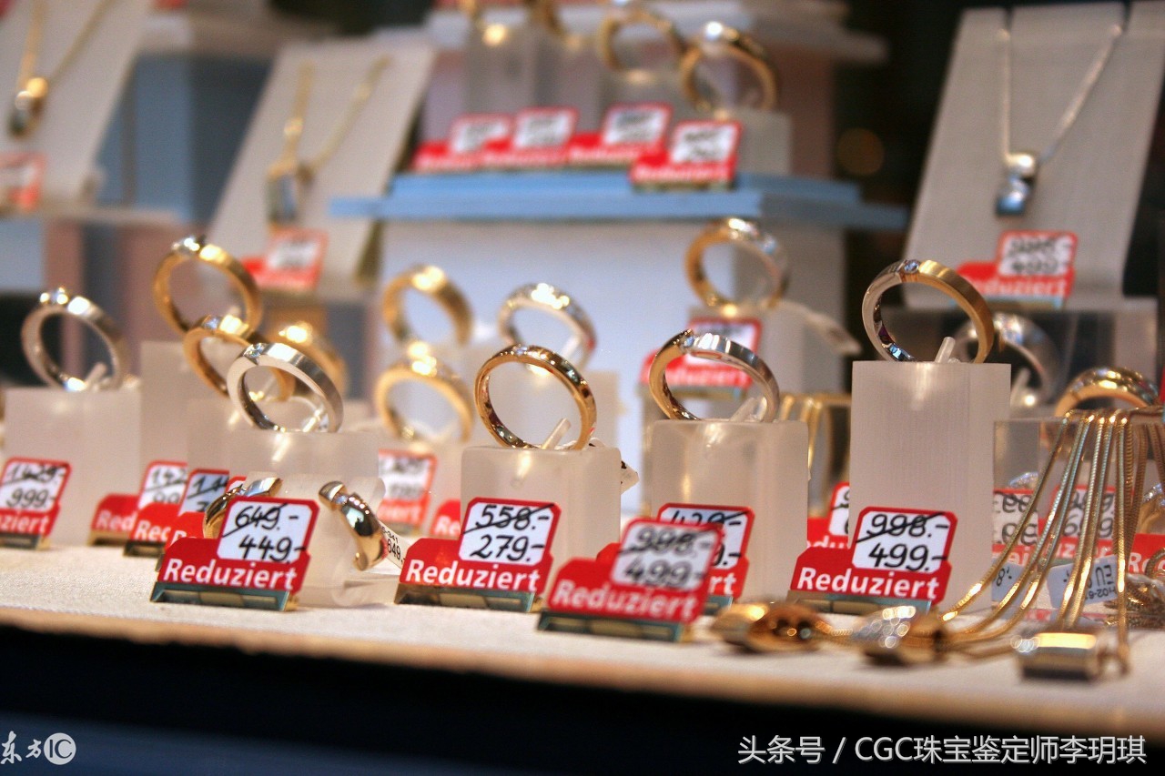 大品牌的珠宝就一定值得信赖、物有所值么?