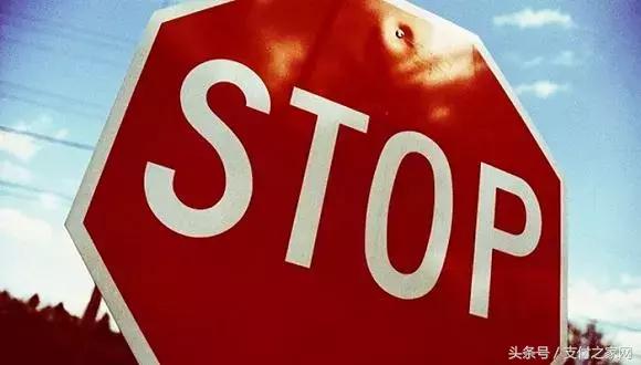 媒体质疑宝付多年违规运营,漫道金服上市之路再生变数