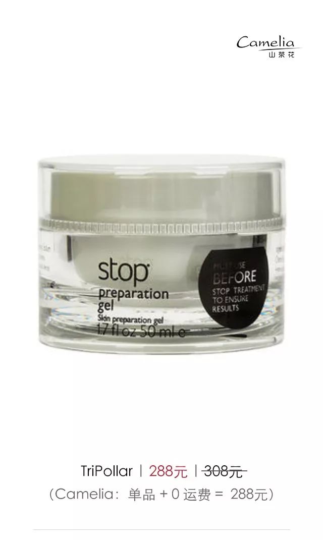 到底哪款美容仪最适合买,十大最好用的美容仪