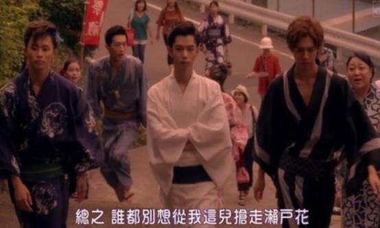 笑到变形,玛丽苏日本网剧《哥哥太爱我了怎么办》