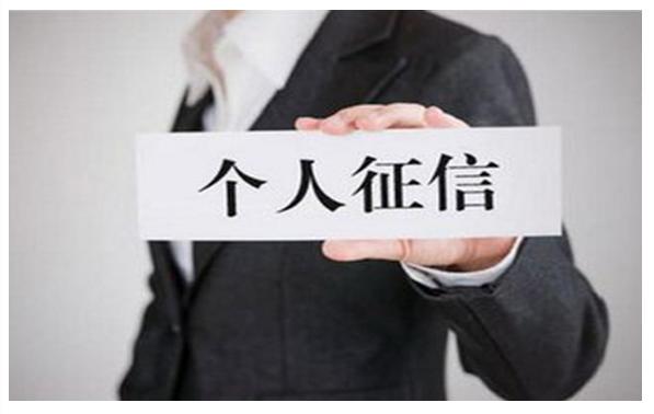 花呗借呗白条哪个利息最高,花呗借呗分付白条哪个利率最低