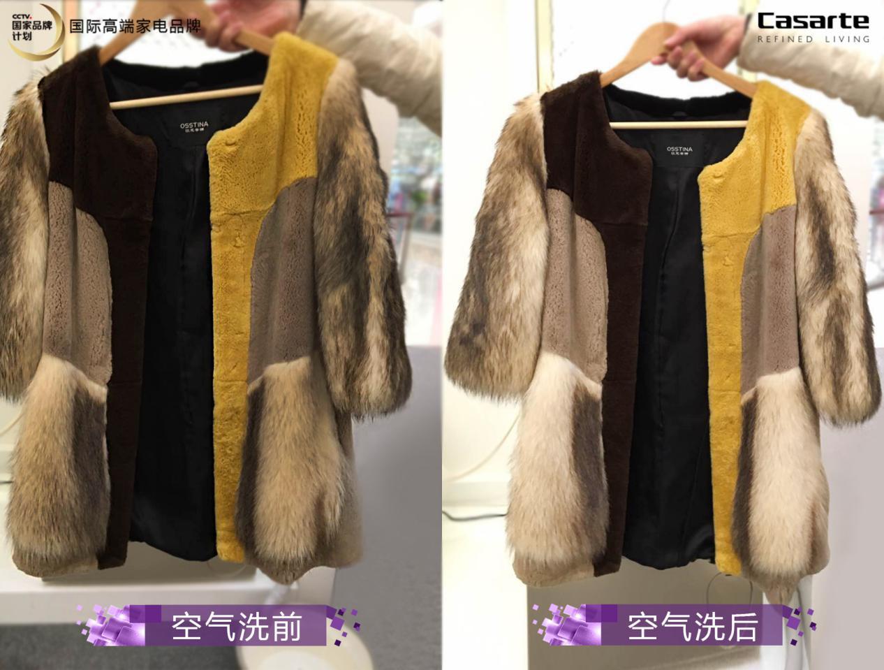 洗衣机空气洗能洗羽绒服吗,空气洗能洗哪些衣物