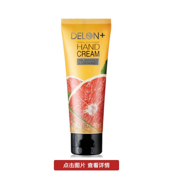 给妈妈选护手霜,送给适合妈妈的护手霜