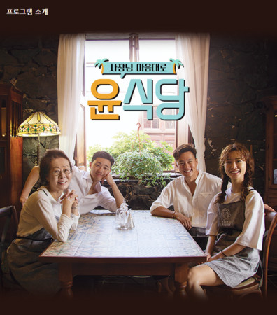 7节目被抄！南韩怒修法「禁止外国抄袭」网友表示支持