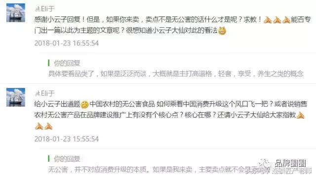 中国抹茶在哪里比较流行,为什么抹茶的颜色那么深