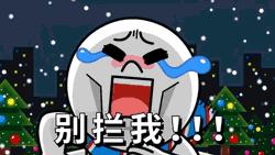 挑战抓娃娃比赛视频,哪里可以在线抓娃娃