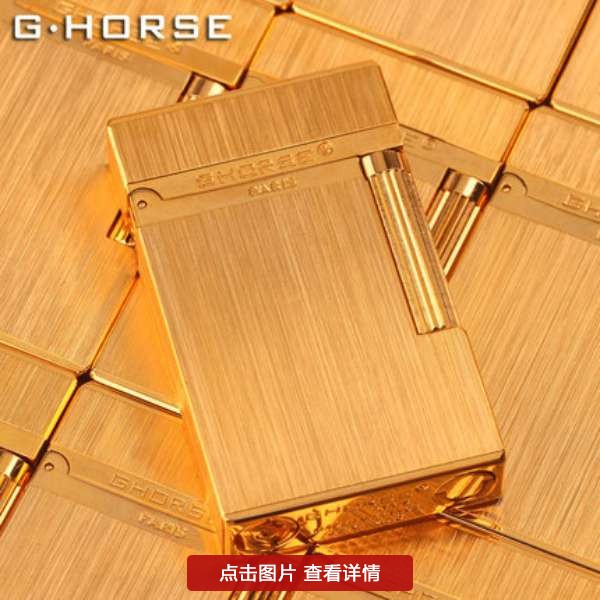 打火机就是他们品性的体现,到哪都能吸引到异性的目光!