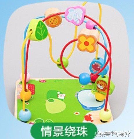 给孩子买什么玩具好0-8岁,过年给儿童买什么玩具9-12岁