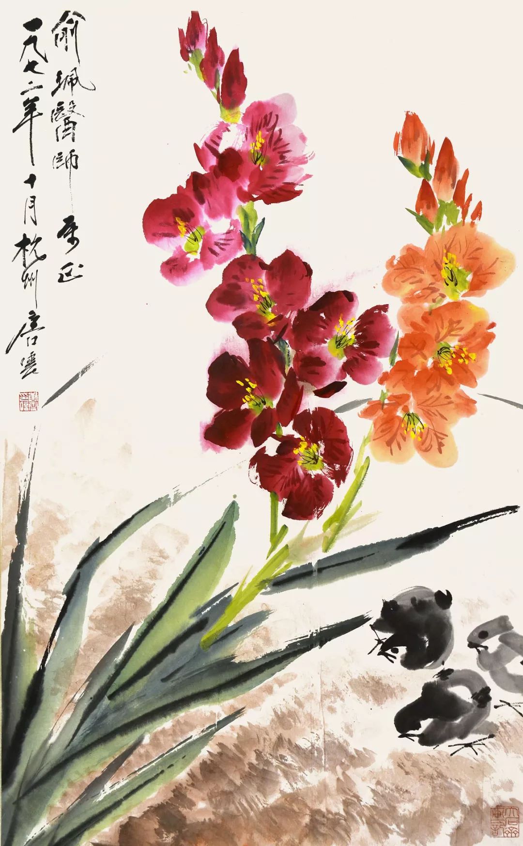 唐云早期花鸟作品欣赏,唐云先生花鸟条幅全集