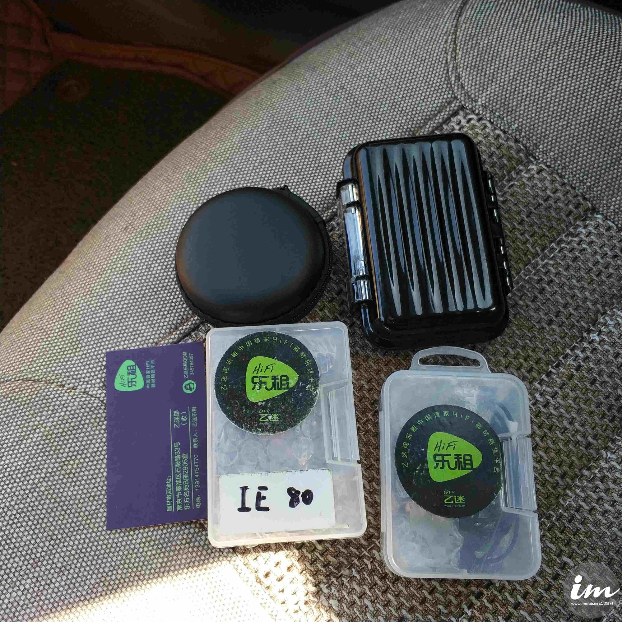 ie80耳机评测,ie80的耳机推荐