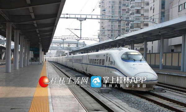 桂林将加快建设,桂林又要加两条高铁吗