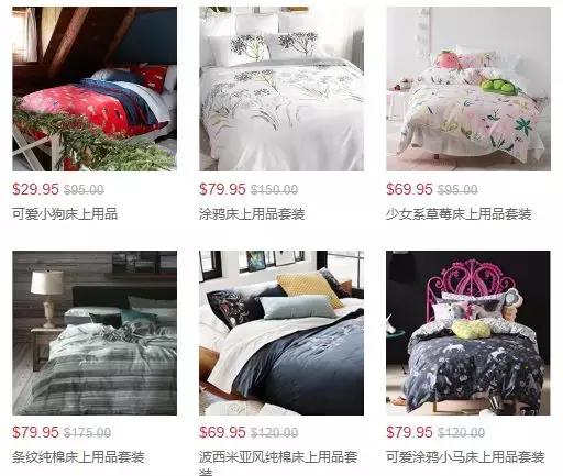 一周都有哪些折扣,一周购物折扣信息