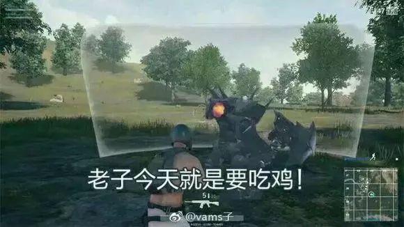 绝地求生都有哪几种挂,绝地求生最变态的挂是什么