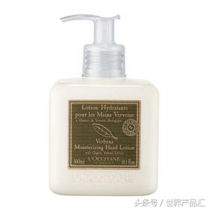 夏天欧舒丹,清爽去油欧舒丹