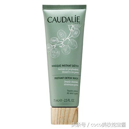 「Caudalie」欧缇丽6大明星产品，你选对了吗？