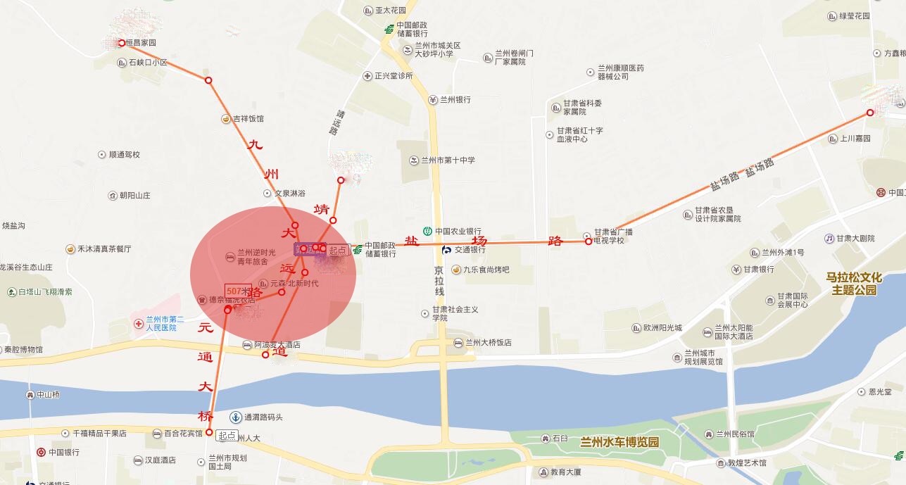 兰州市城关区道路提升改造,城关区升级改造