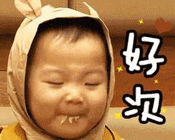 天津人过年吃的素馅饺子,天津人一般送礼送什么东西呢