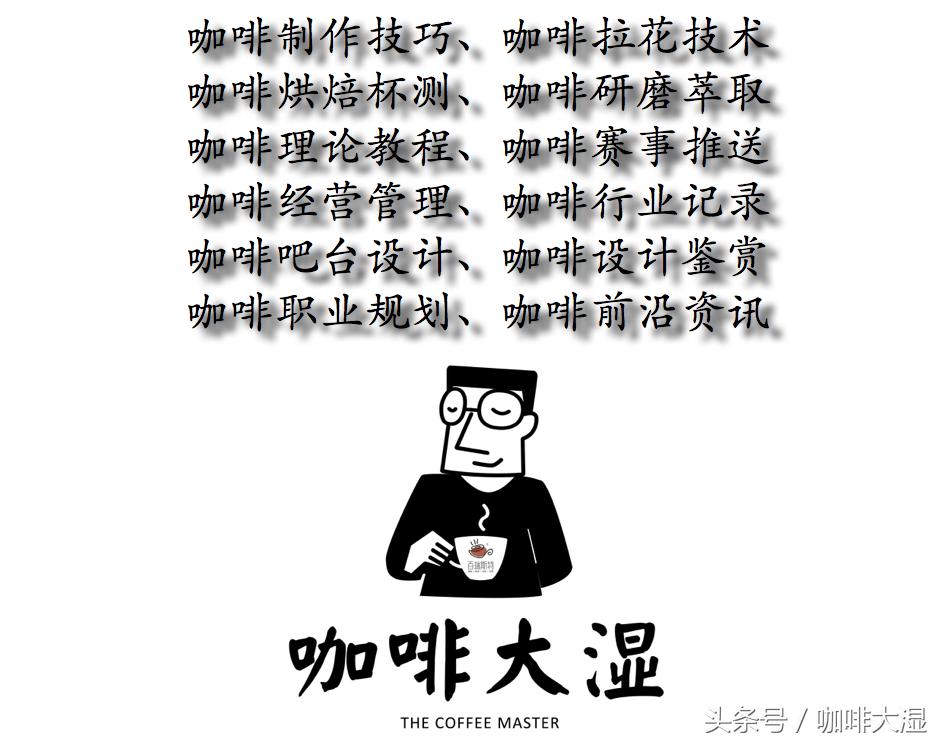 illy和lavazza的关系,意大利咖啡lavazza和illy的特点