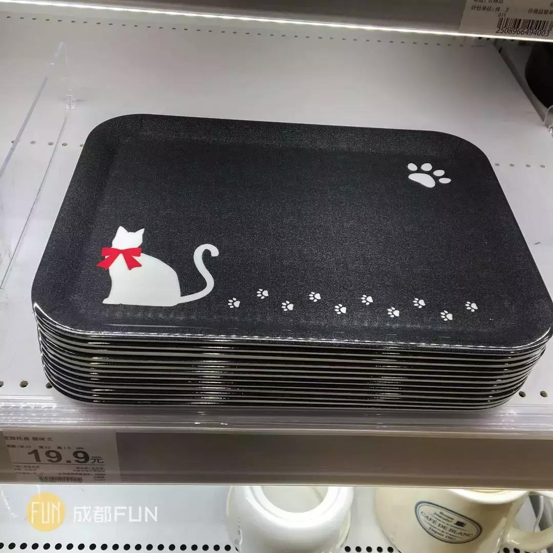 muji和宜家哪个工作好,muji和宜家家居用品哪个好