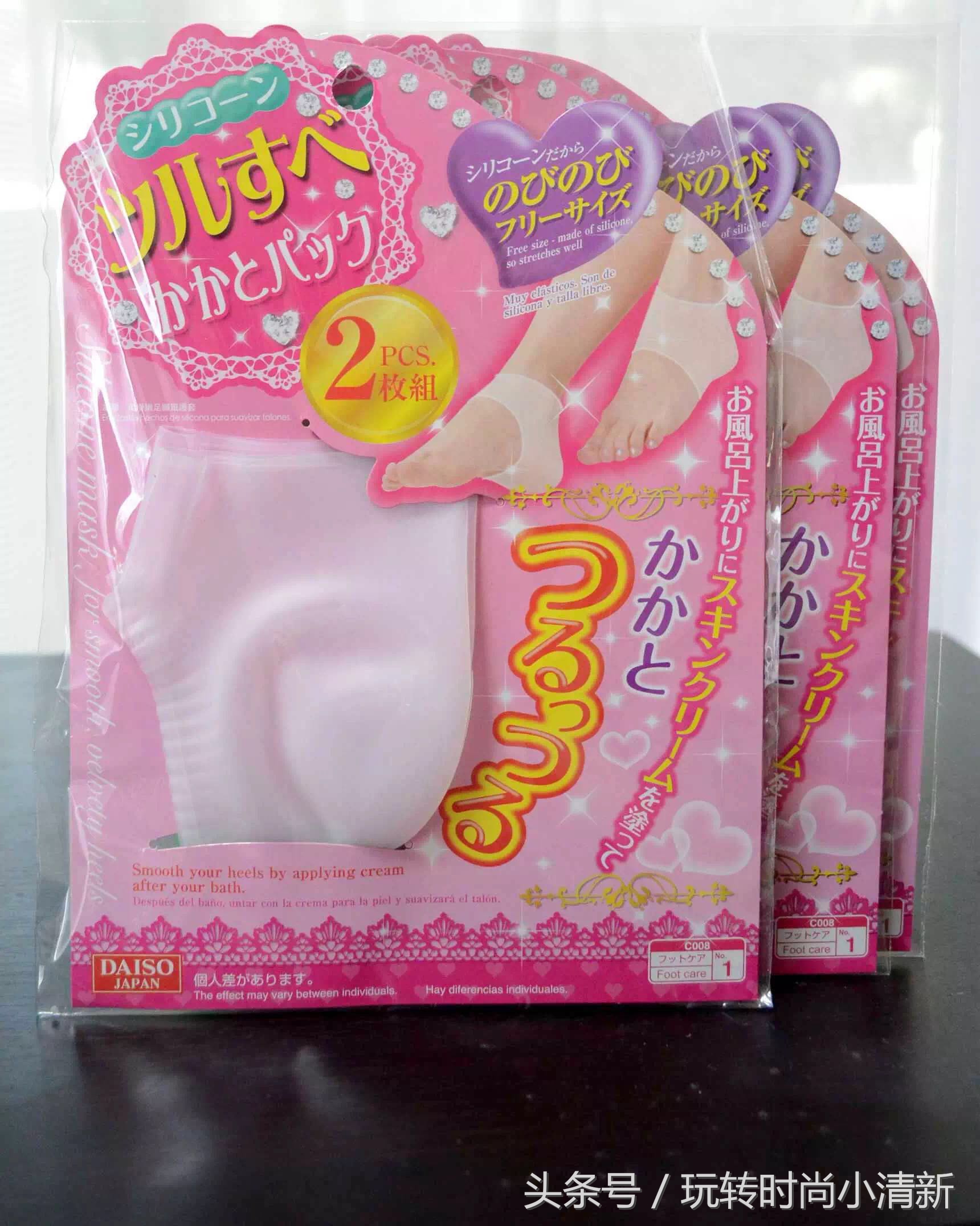 去大创抢白菜好物!最值得买清单奉上!