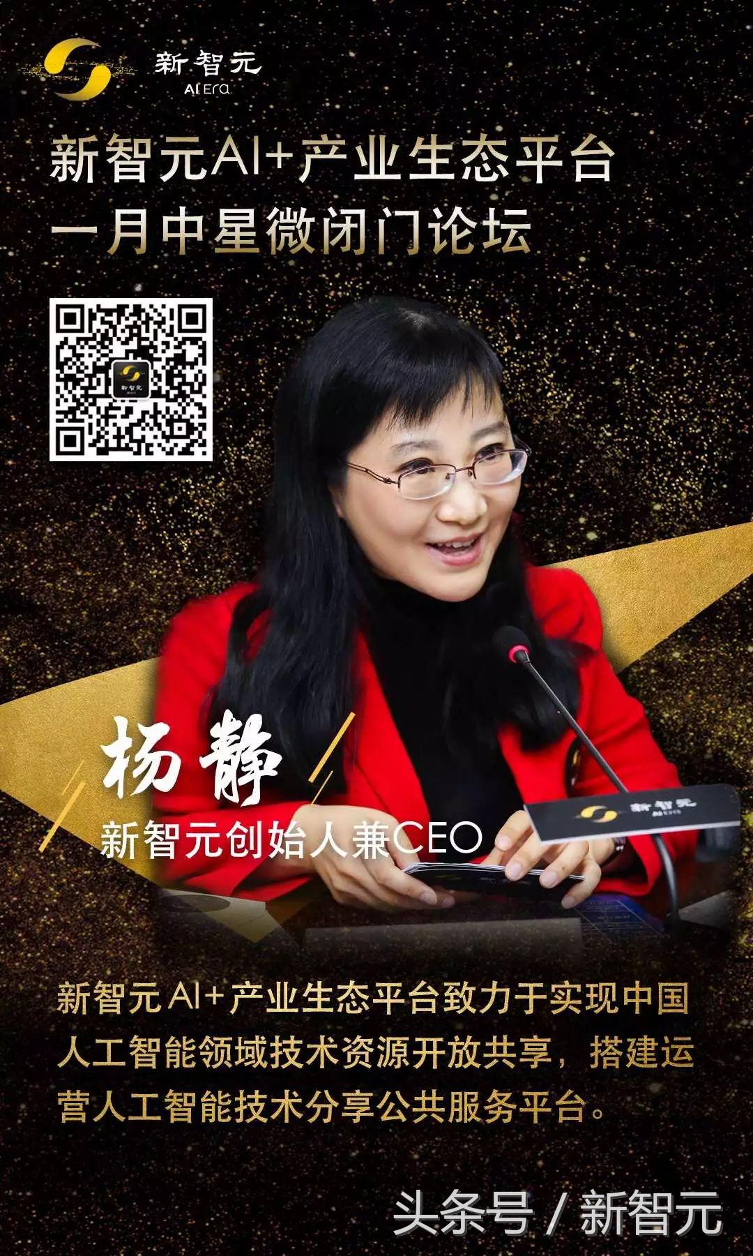 中星微蓝牙芯片,中星微芯片能和美国芯片比吗