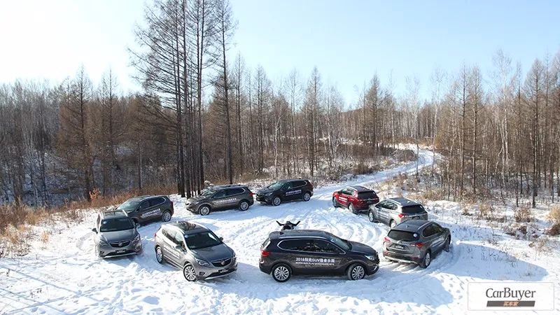 开着昂科威探索中俄边界！在冬天感受一下边陲小镇的极寒