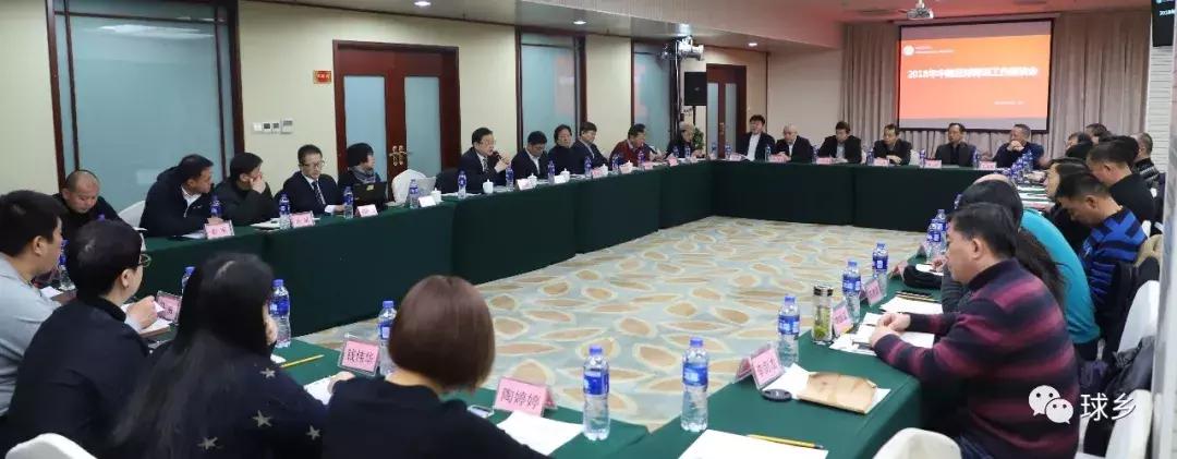 梅州青训基地,梅州足球之乡