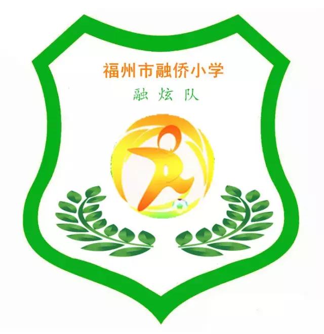 2019年海峡杯两岸篮球赛,海峡两岸青少年篮球邀请赛开幕