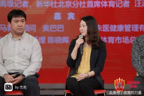 北京马拉松新闻发布会纪实,中国马拉松年会