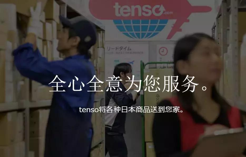 日亚海淘到底划不划算？转运公司哪家强？