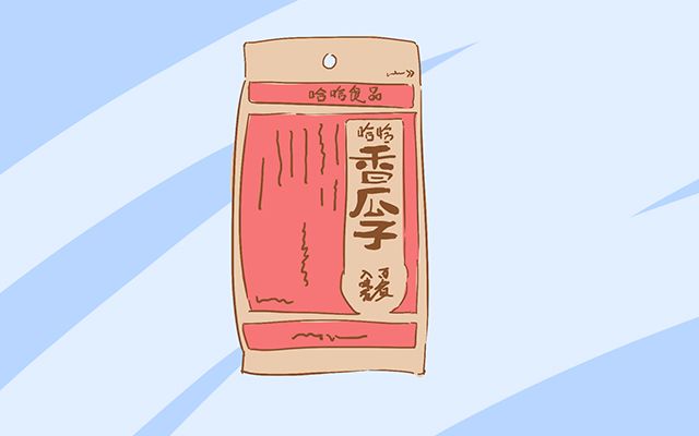 两种坚果,孕期吃哪些坚果对宝宝聪明