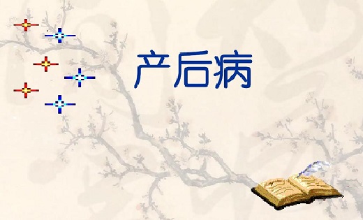 产后恢复吃哪种保健品比较好,产后恢复需要什么维生素