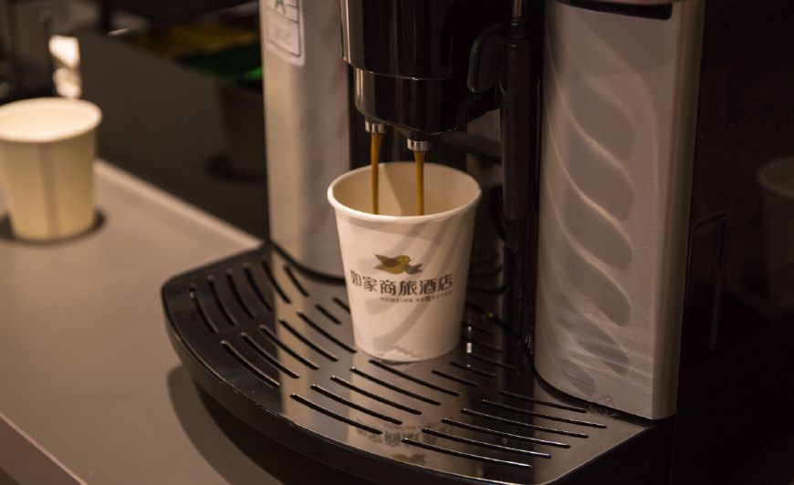 如家酒店经济连锁型酒店,如家旗下经济舒适型酒店