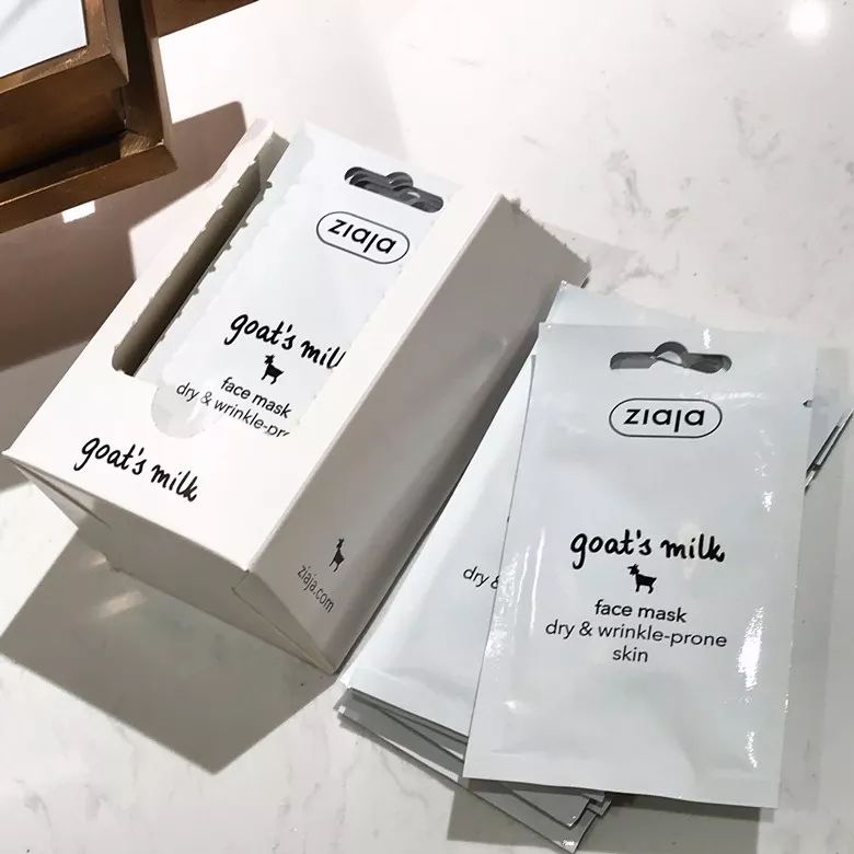 超好用面膜不过敏纯植物推荐,全网公认最好面膜不带货