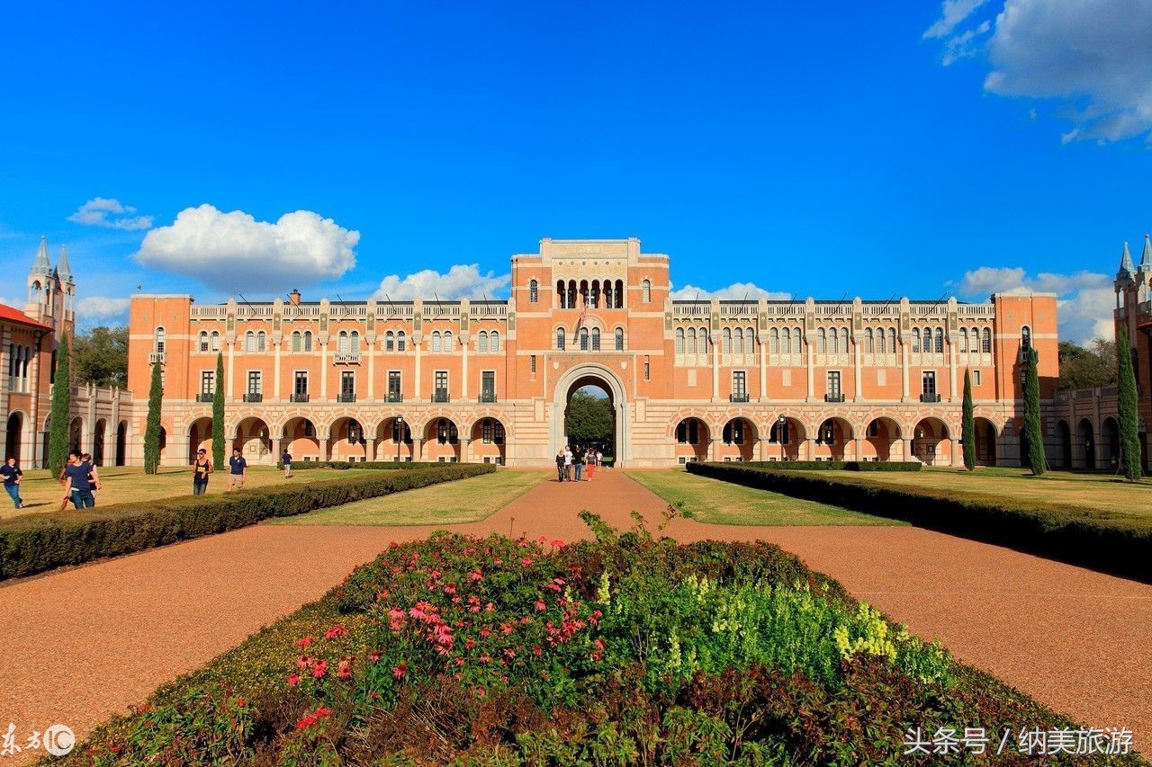 美国休斯顿旅游景点排行榜前十,美国旅游胜地视频